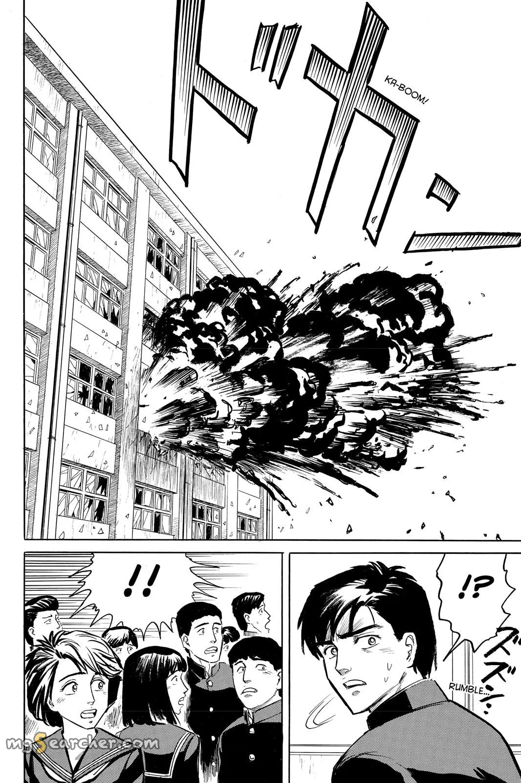 Read Parasyte Manga Online