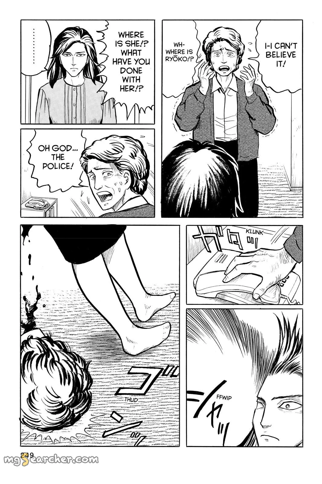 Read Parasyte Manga Online