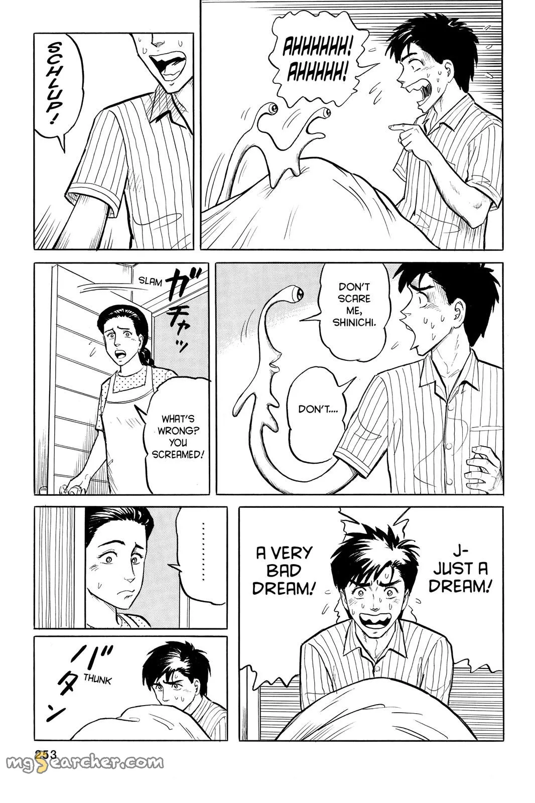 Read Parasyte Manga Online