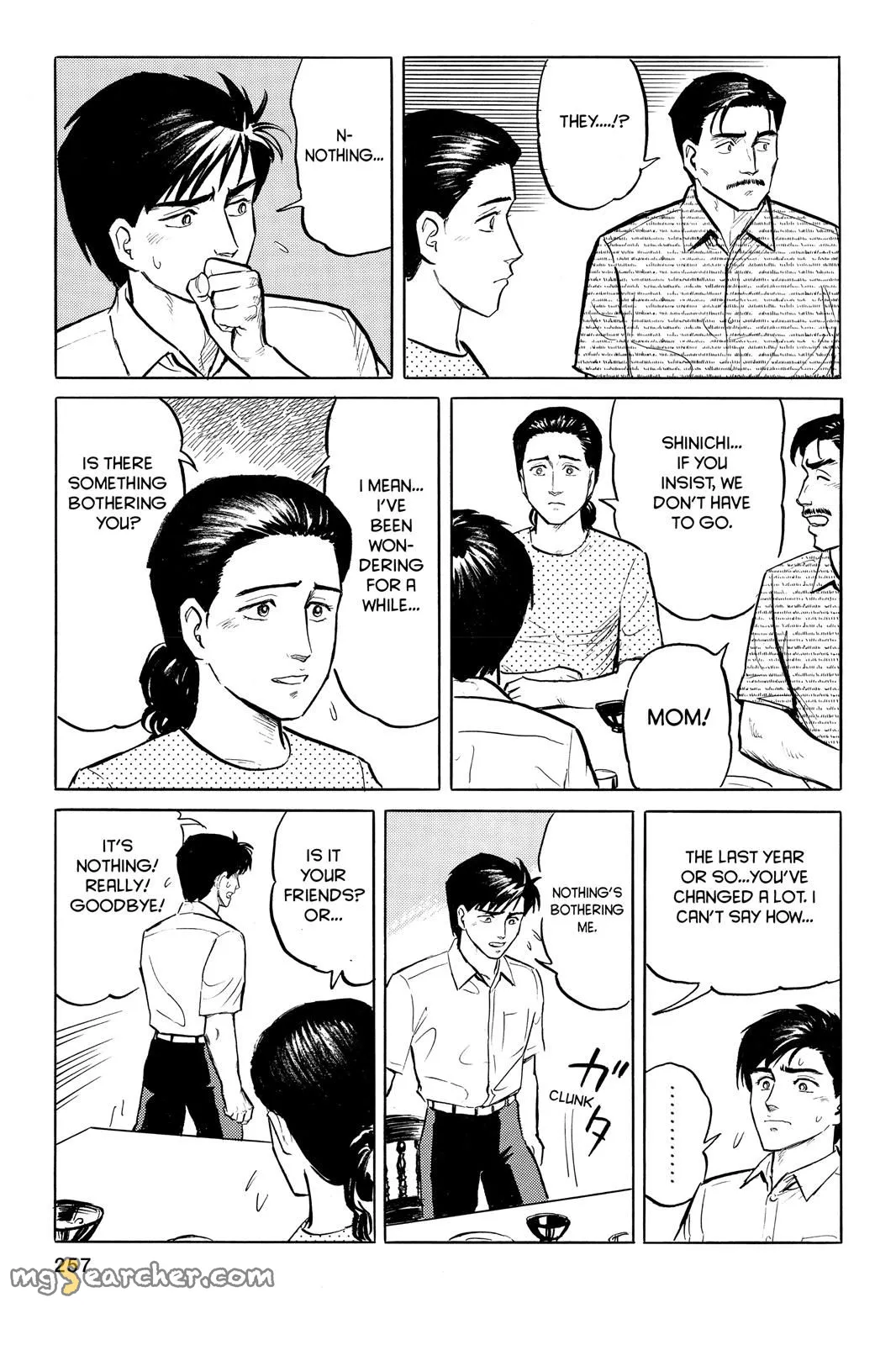 Read Parasyte Manga Online