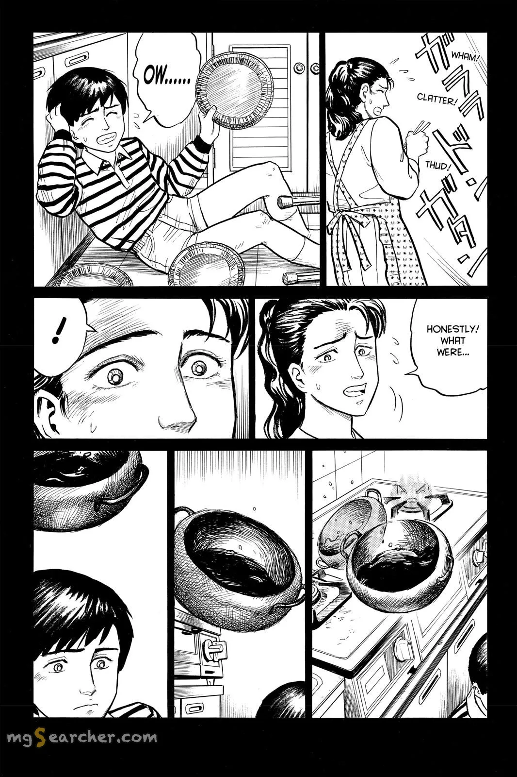 Read Parasyte Manga Online