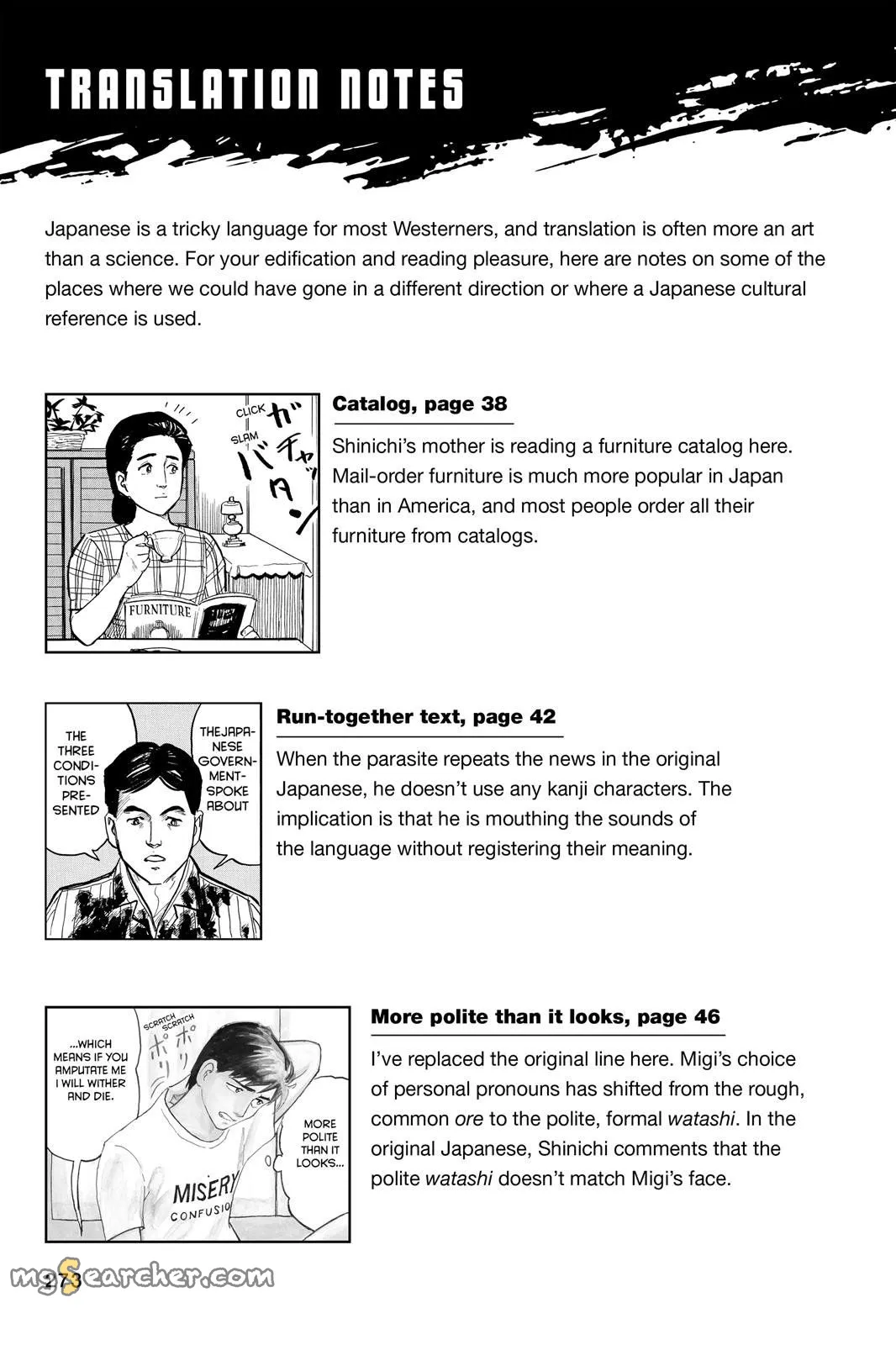 Read Parasyte Manga Online