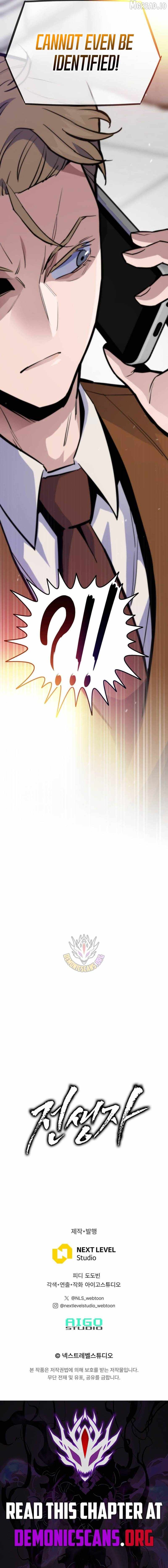 Read Past Life Returner Manga Online