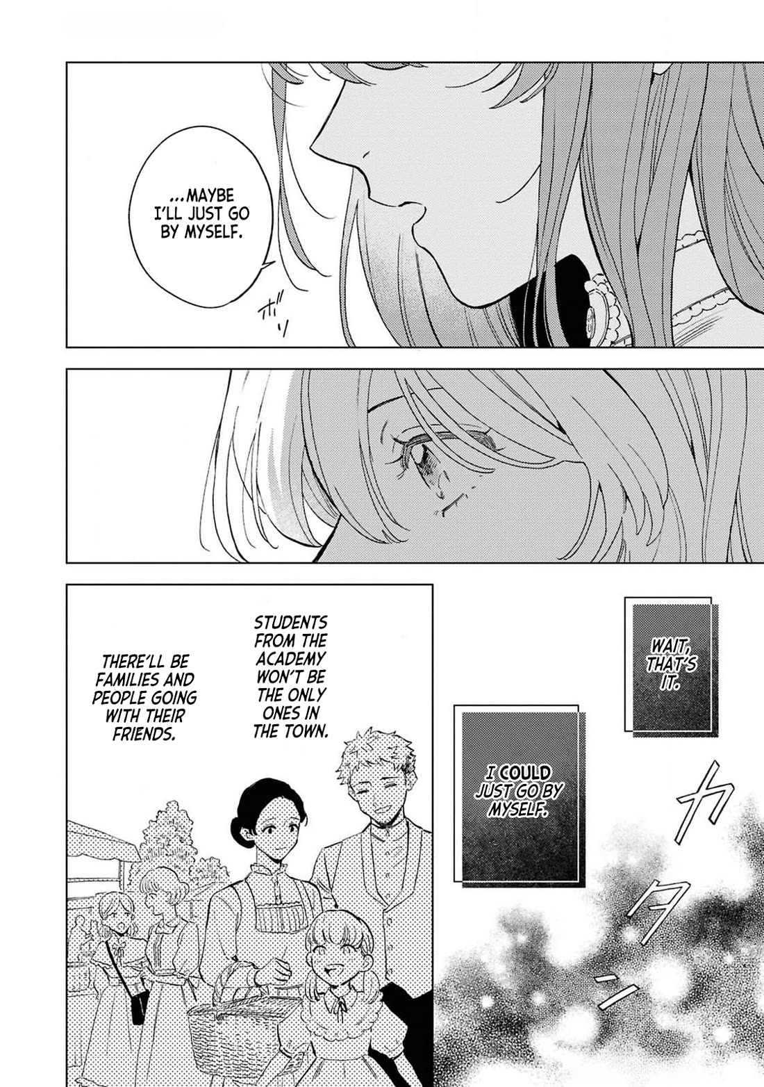 Read Perfectly Fine on My Own Manga Online