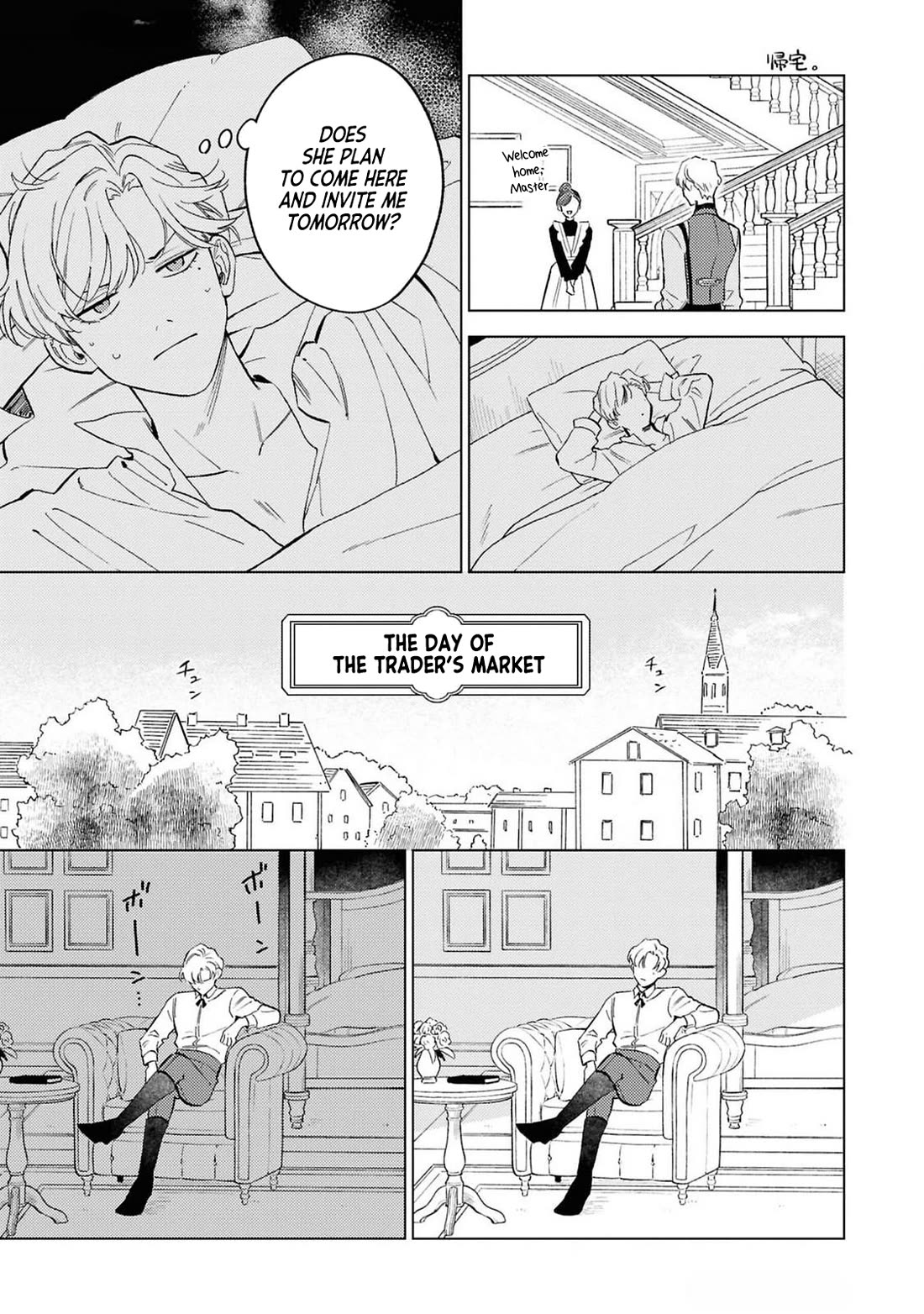 Read Perfectly Fine on My Own Manga Online