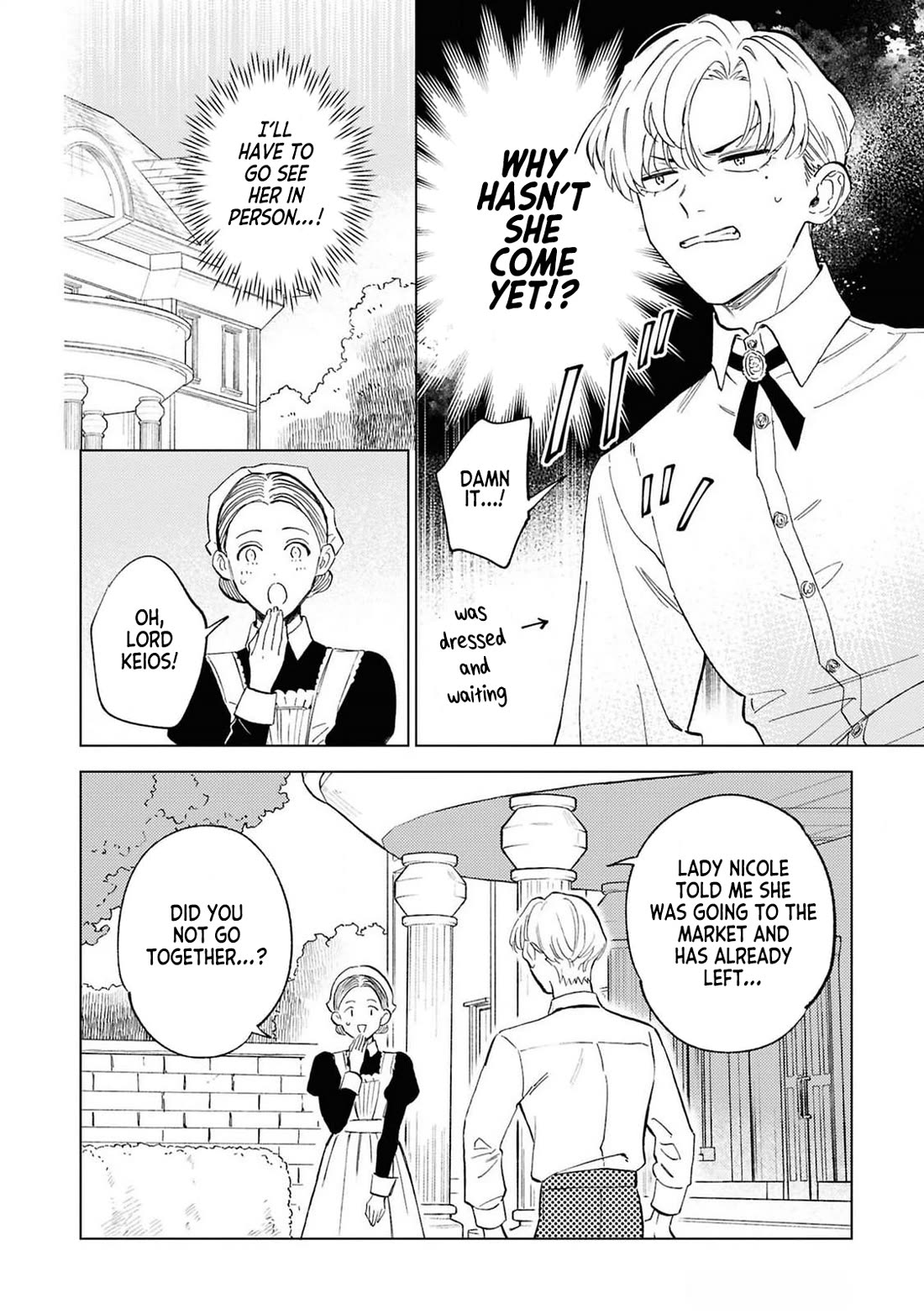 Read Perfectly Fine on My Own Manga Online