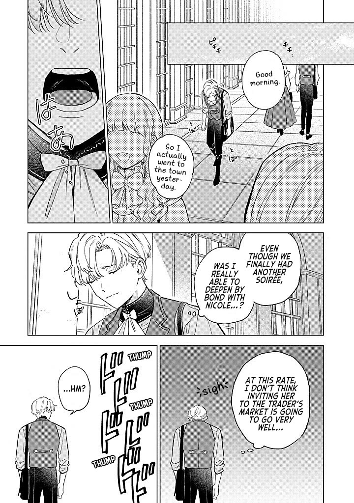 Read Perfectly Fine on My Own Manga Online