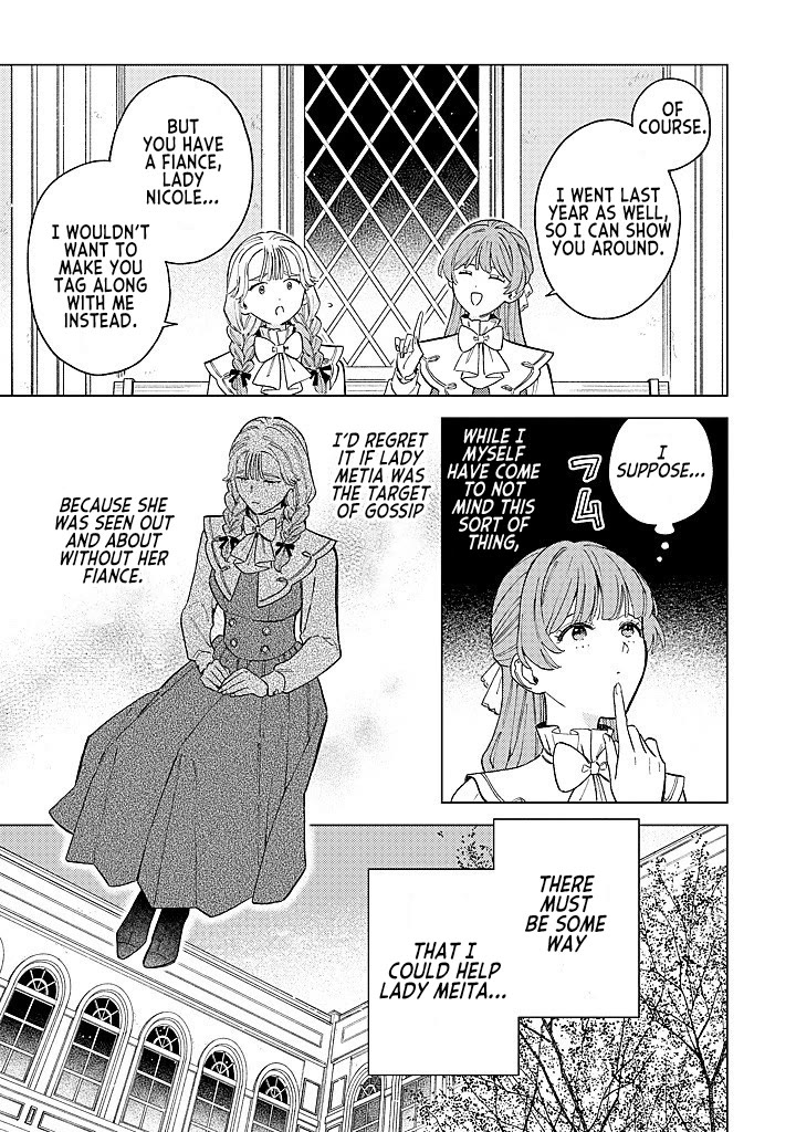 Read Perfectly Fine on My Own Manga Online