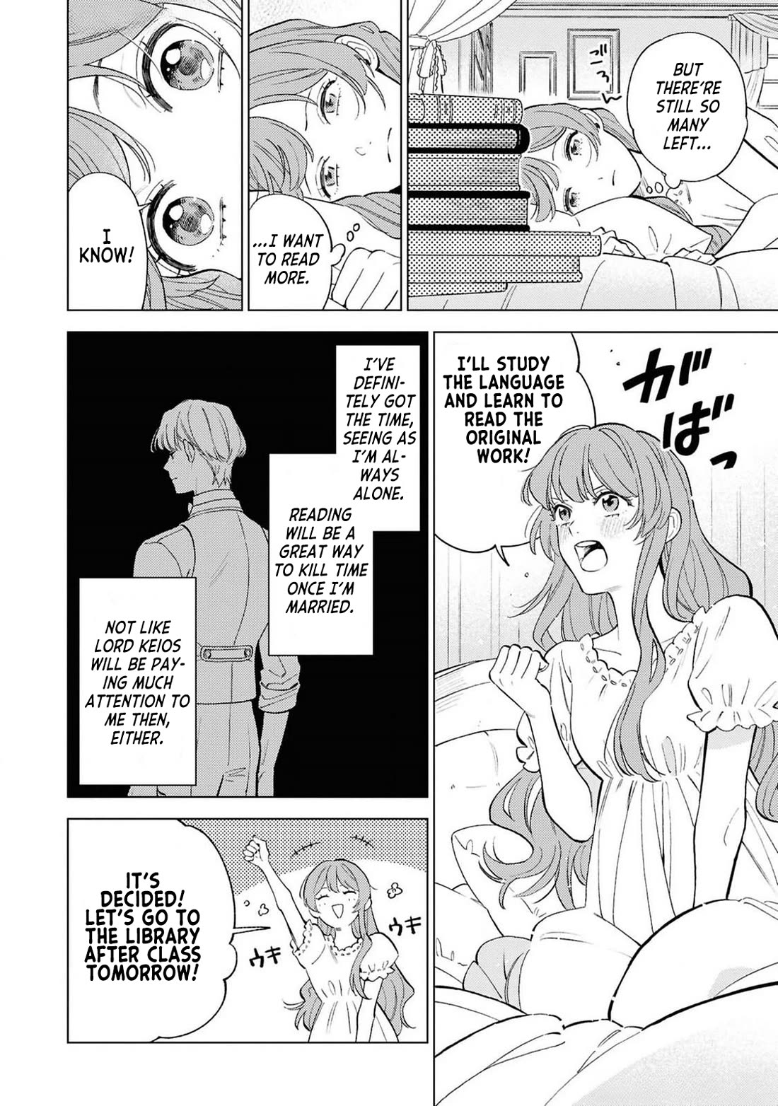 Read Perfectly Fine on My Own Manga Online
