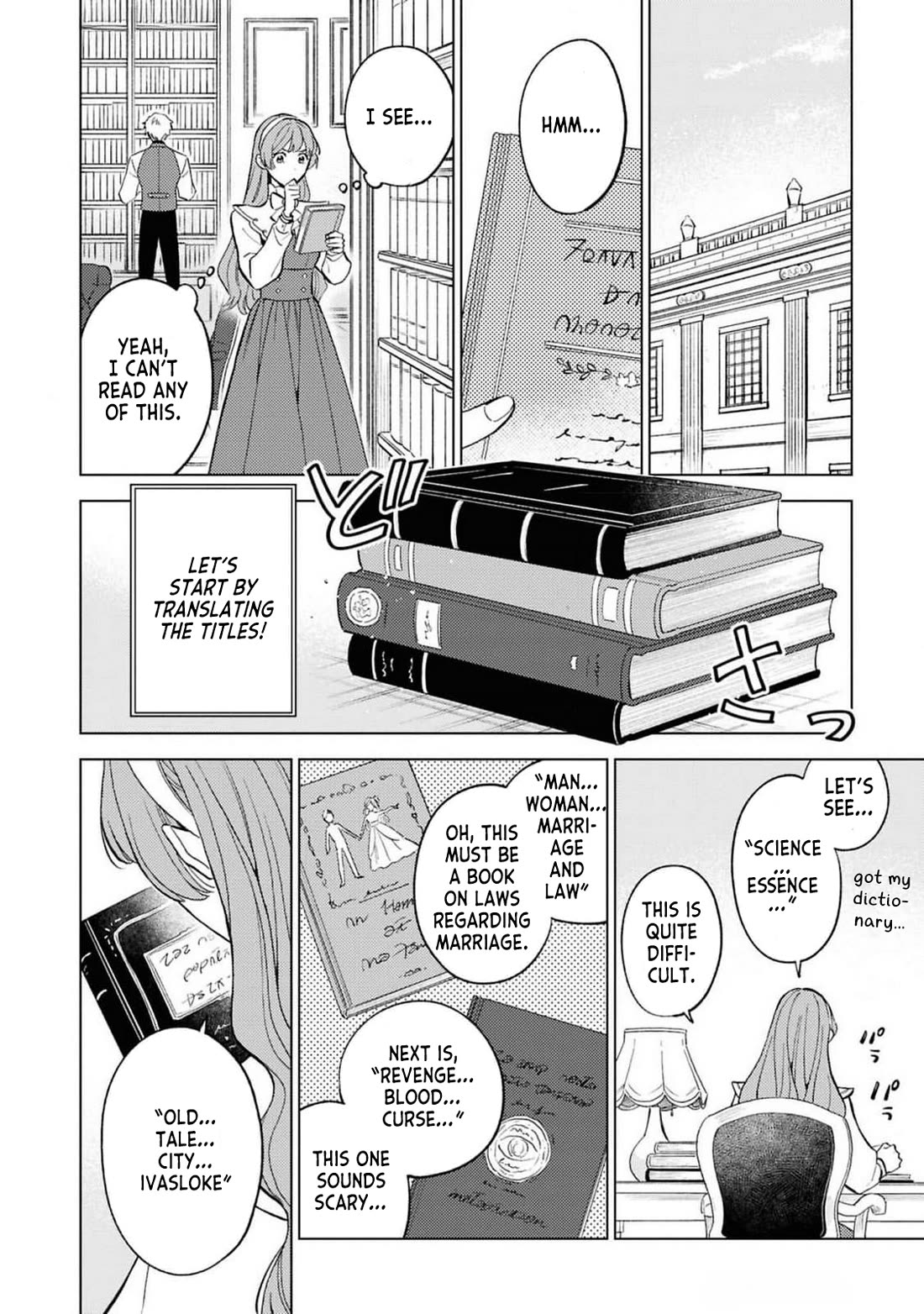 Read Perfectly Fine on My Own Manga Online