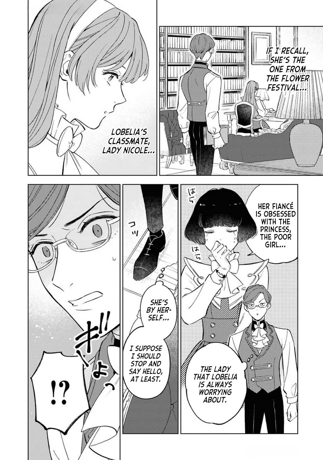 Read Perfectly Fine on My Own Manga Online