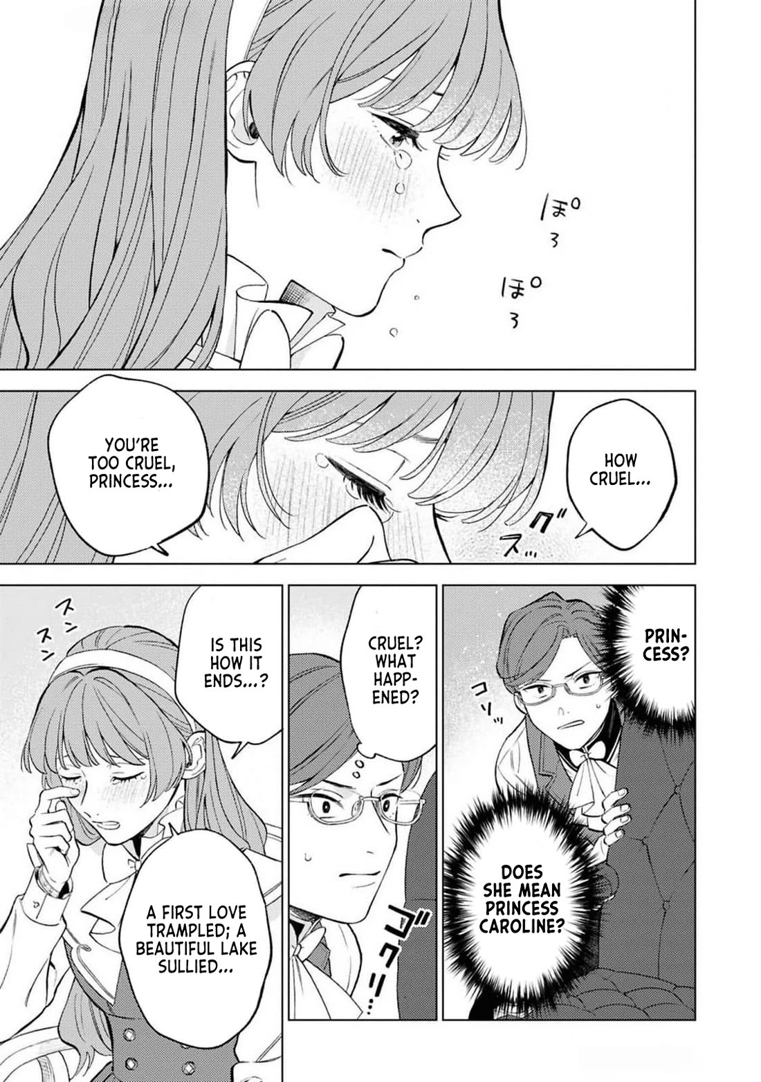 Read Perfectly Fine on My Own Manga Online