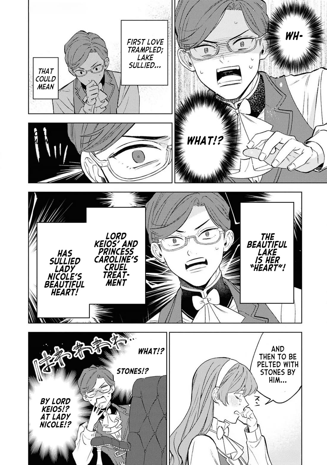 Read Perfectly Fine on My Own Manga Online