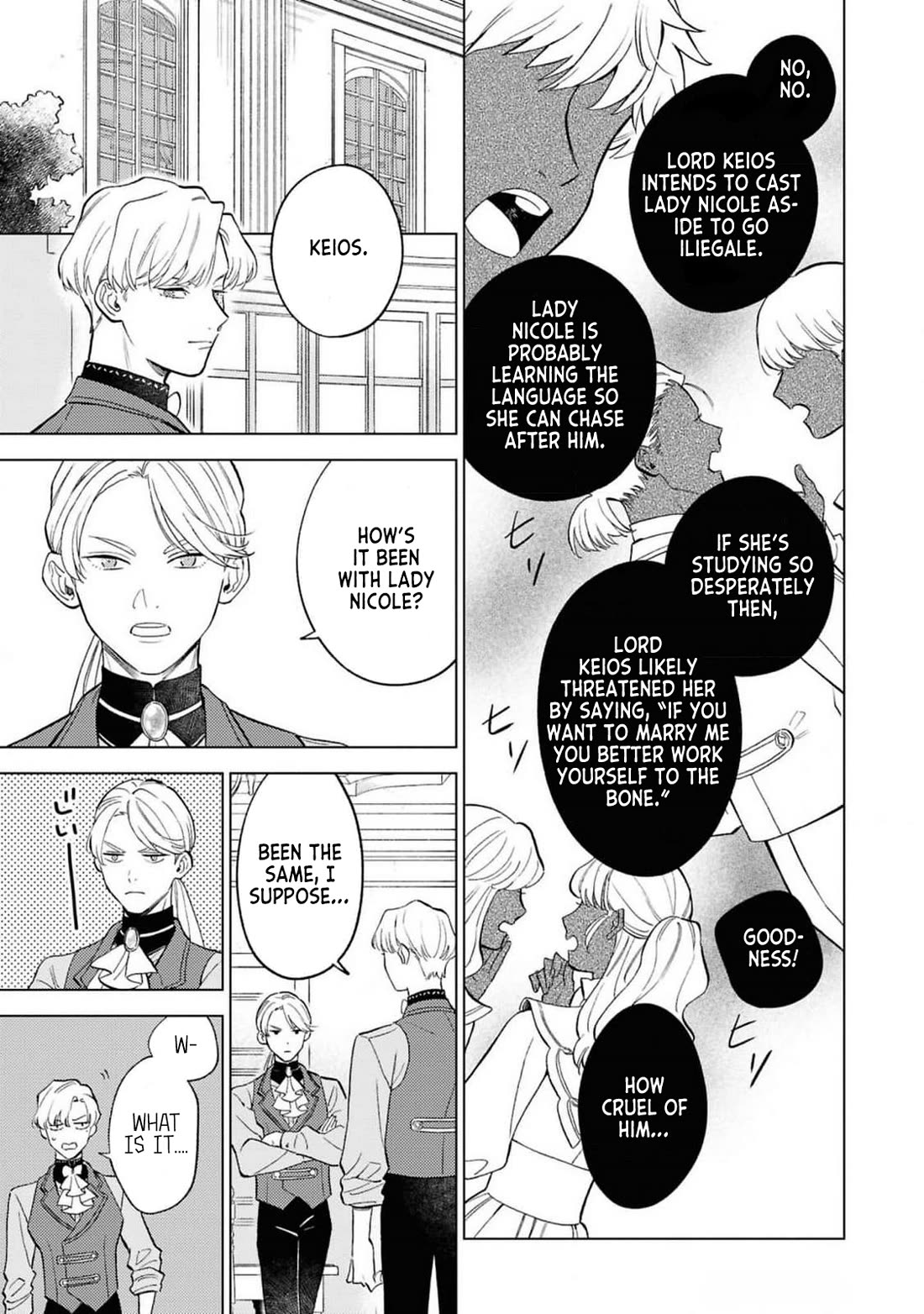 Read Perfectly Fine on My Own Manga Online