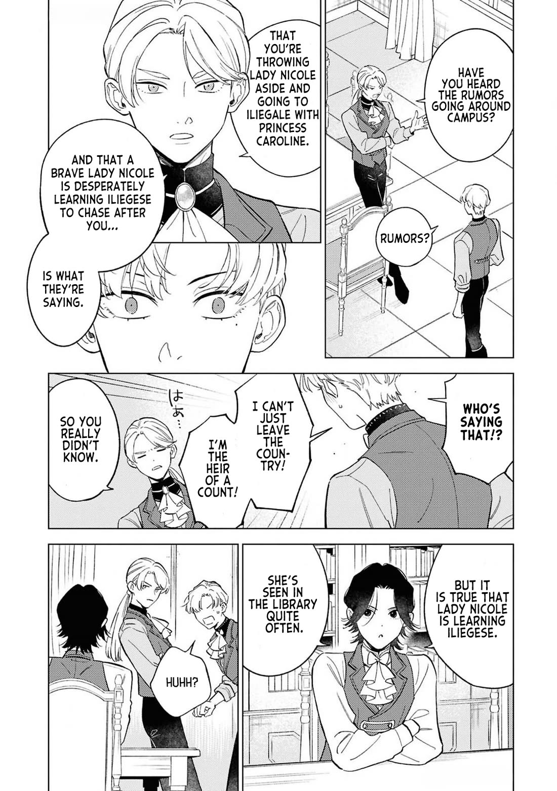 Read Perfectly Fine on My Own Manga Online