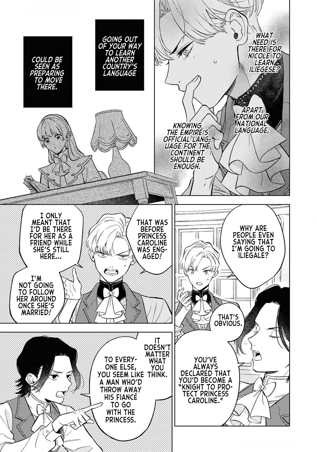 Read Perfectly Fine on My Own Manga Online