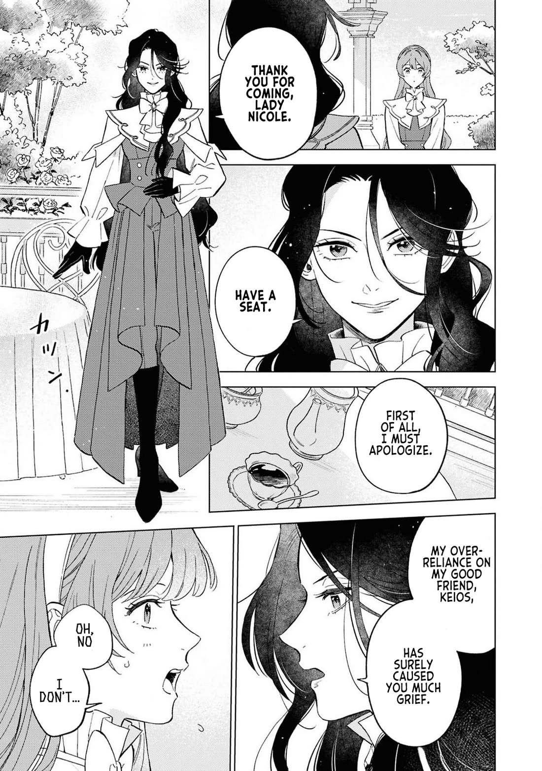Read Perfectly Fine on My Own Manga Online