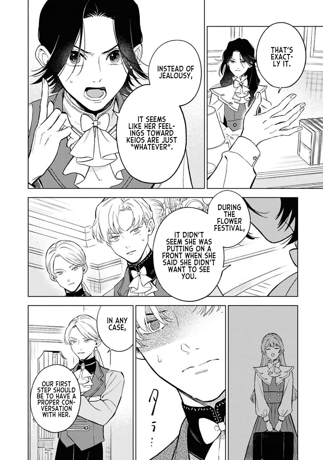 Read Perfectly Fine on My Own Manga Online