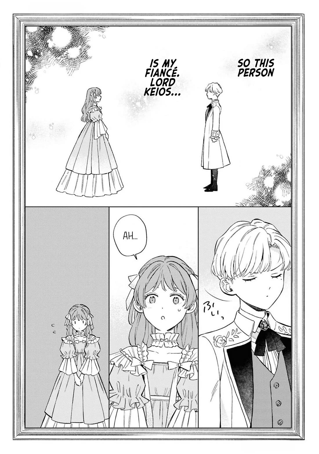 Read Perfectly Fine on My Own Manga Online