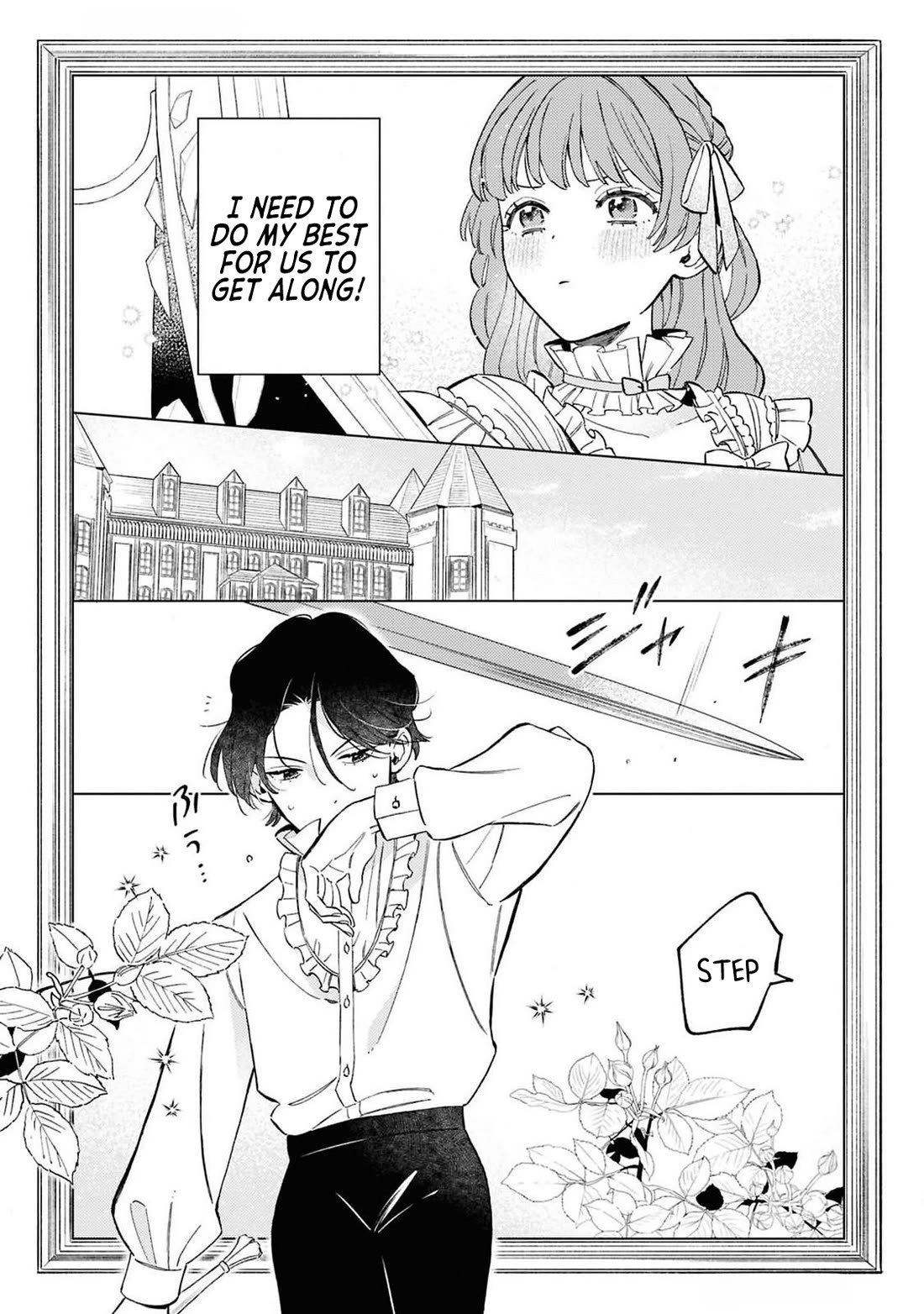 Read Perfectly Fine on My Own Manga Online
