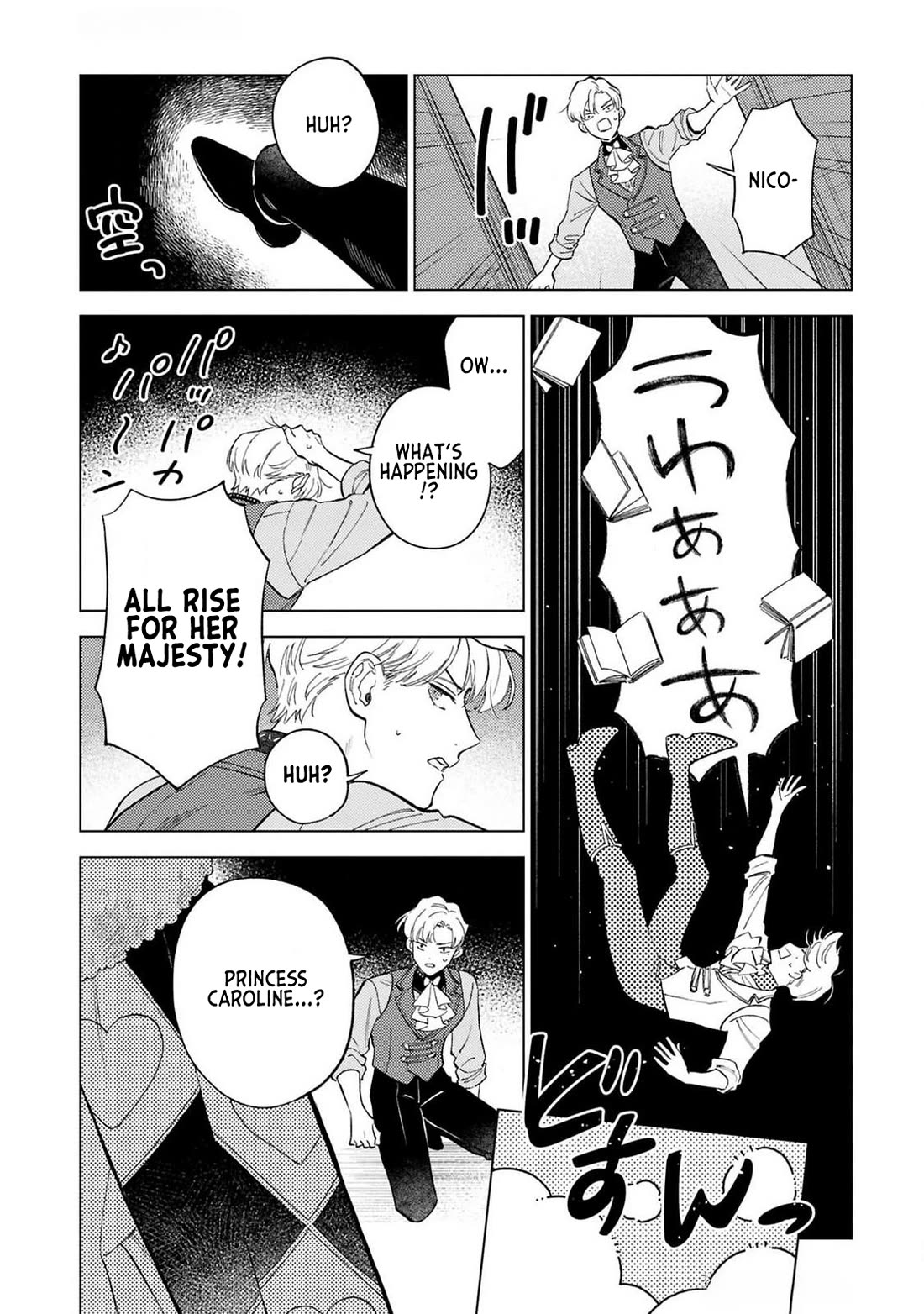 Read Perfectly Fine on My Own Manga Online