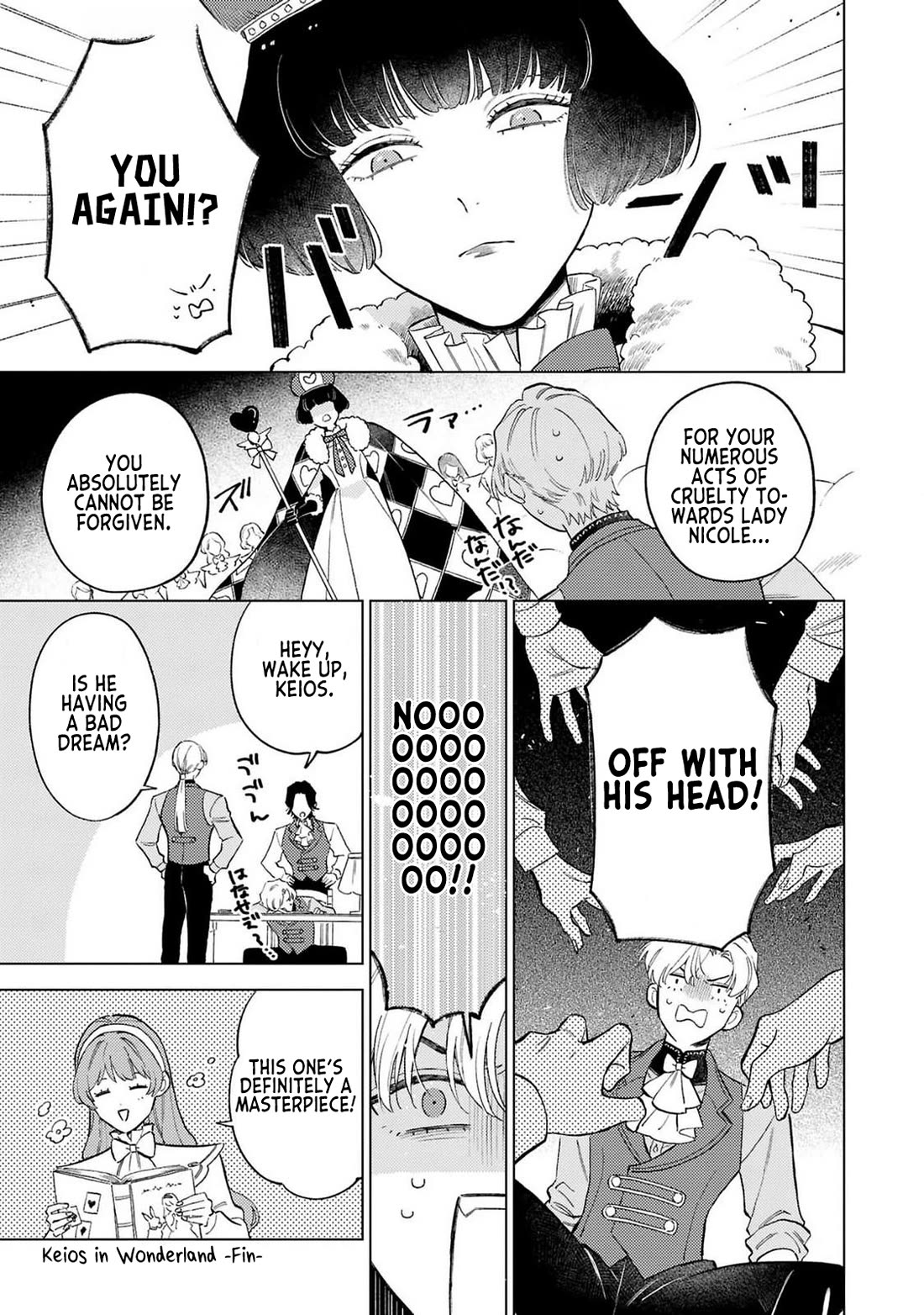 Read Perfectly Fine on My Own Manga Online