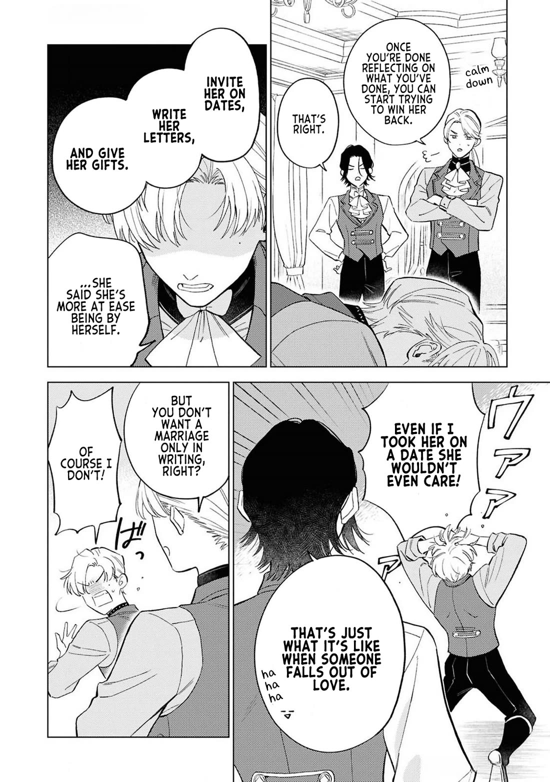 Read Perfectly Fine on My Own Manga Online