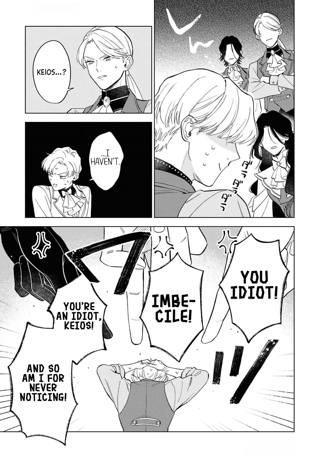 Read Perfectly Fine on My Own Manga Online