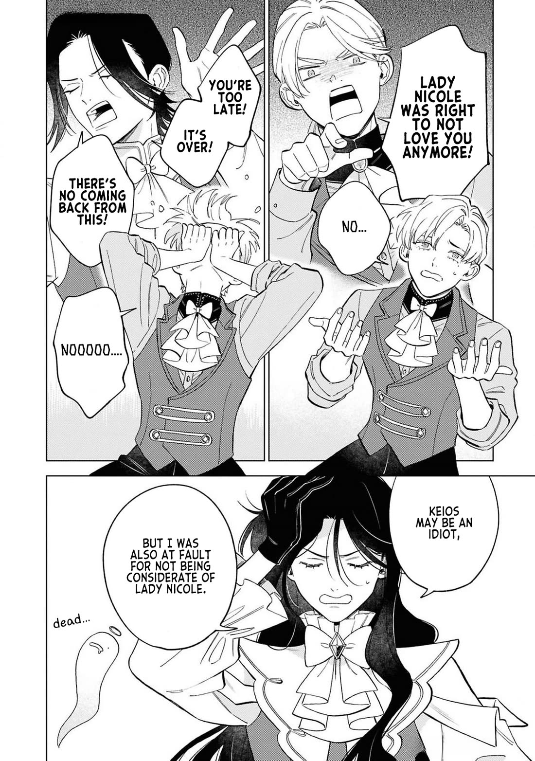 Read Perfectly Fine on My Own Manga Online