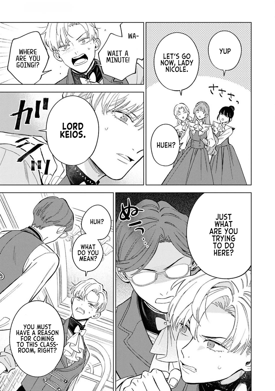 Read Perfectly Fine on My Own Manga Online
