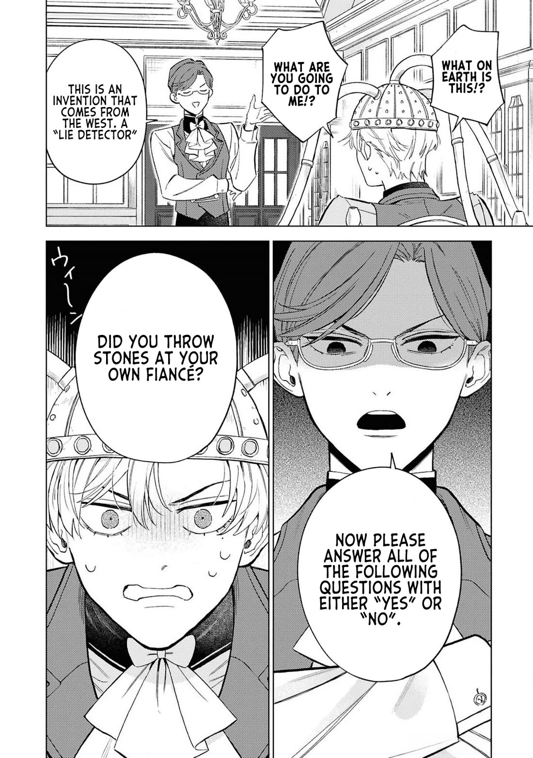 Read Perfectly Fine on My Own Manga Online