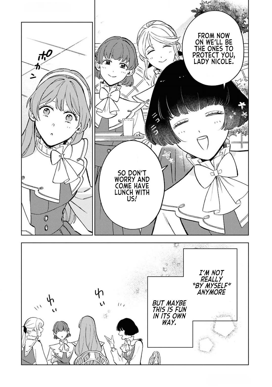 Read Perfectly Fine on My Own Manga Online