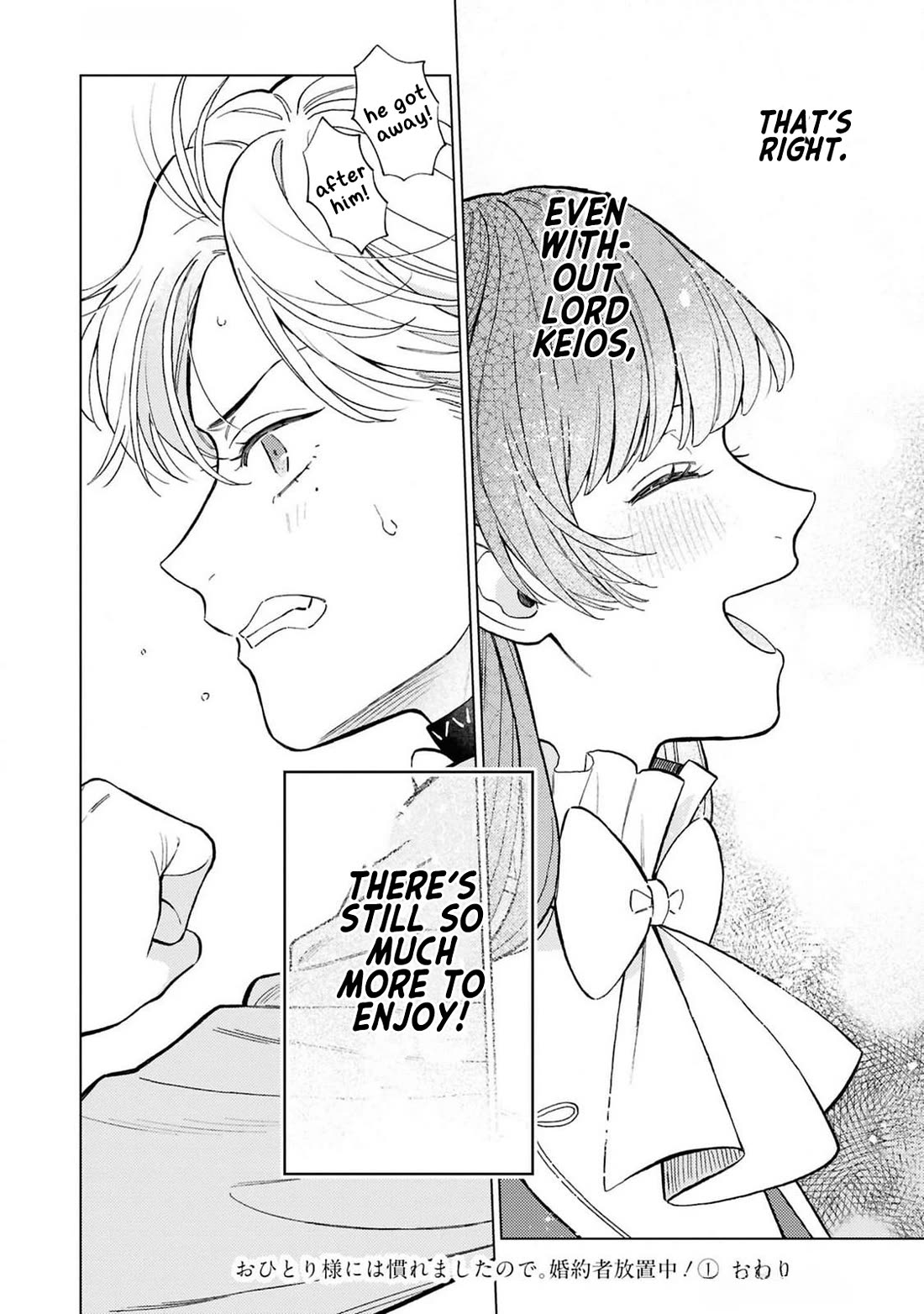 Read Perfectly Fine on My Own Manga Online