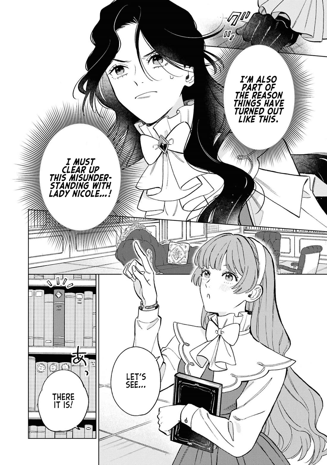 Read Perfectly Fine on My Own Manga Online