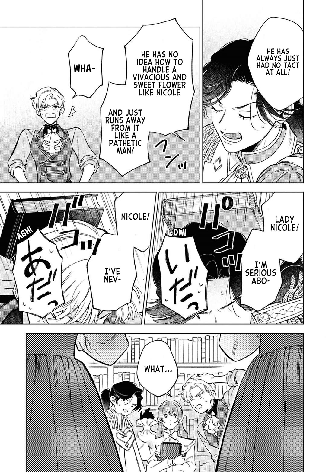 Read Perfectly Fine on My Own Manga Online