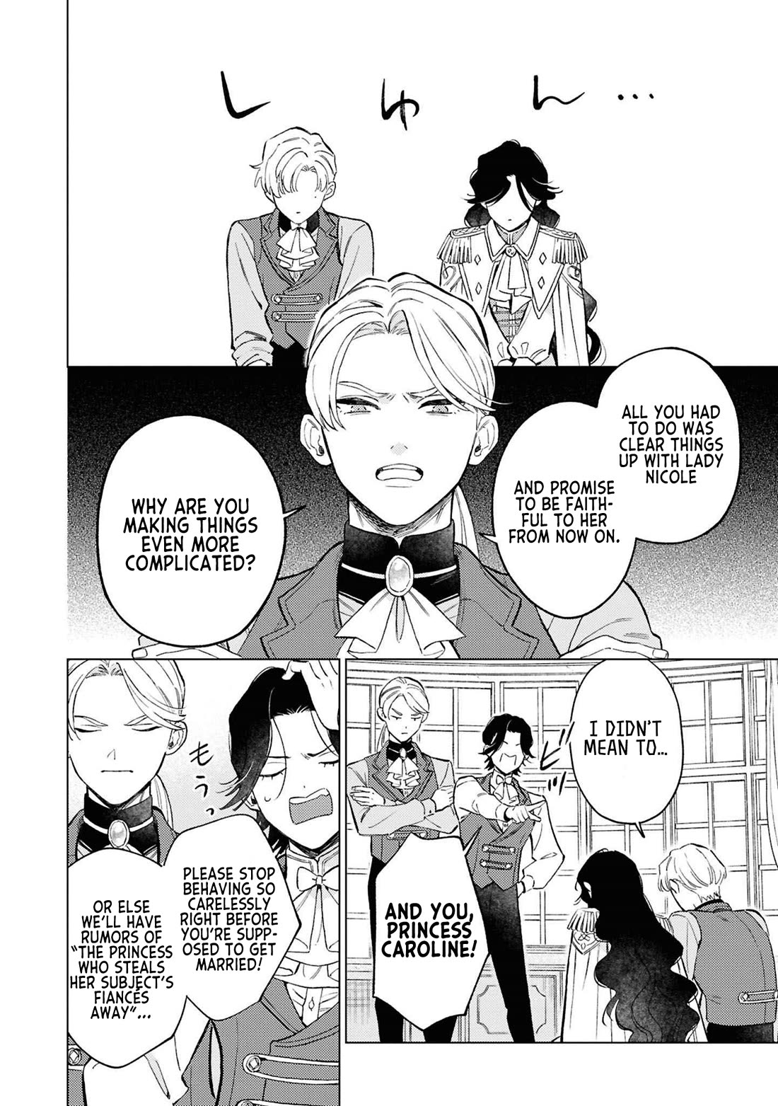 Read Perfectly Fine on My Own Manga Online