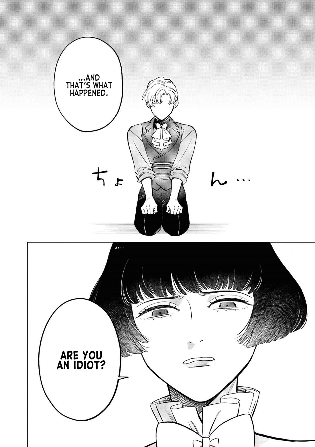Read Perfectly Fine on My Own Manga Online