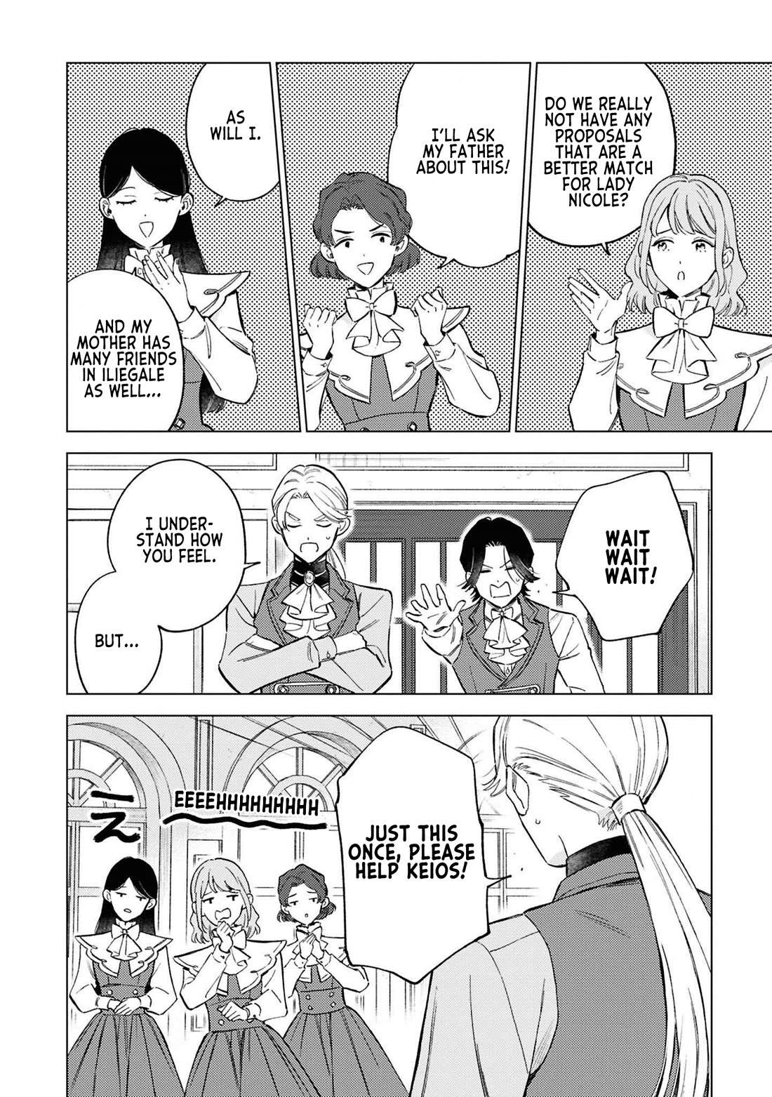 Read Perfectly Fine on My Own Manga Online