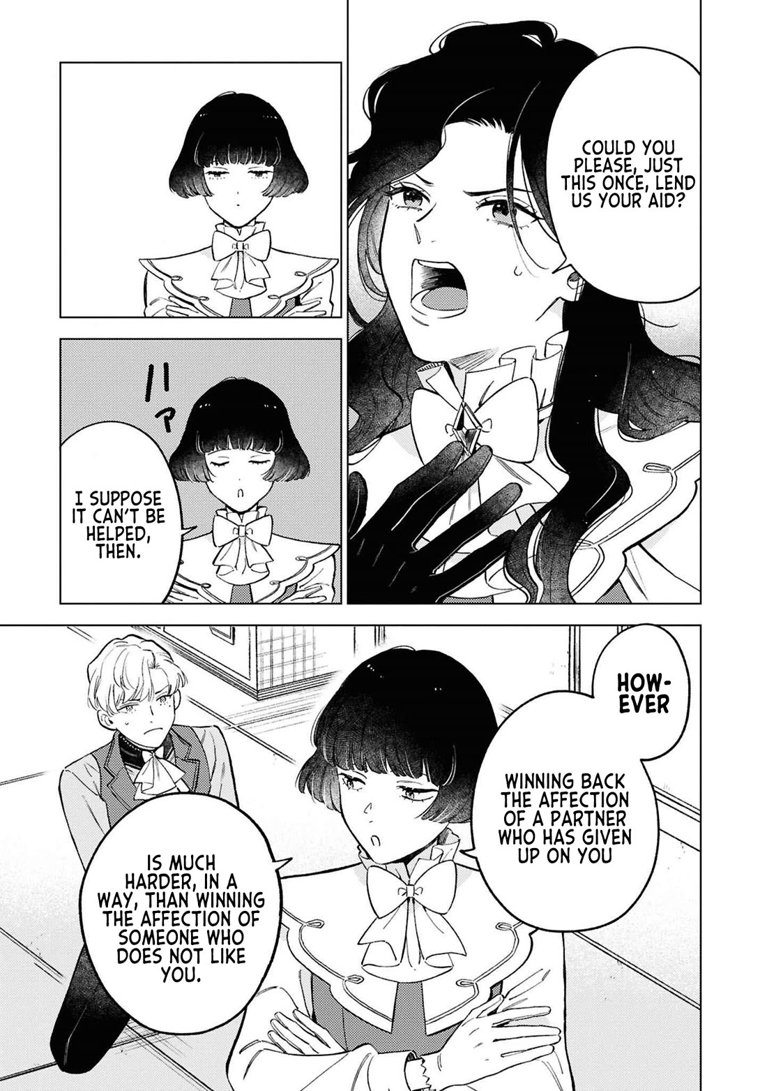 Read Perfectly Fine on My Own Manga Online