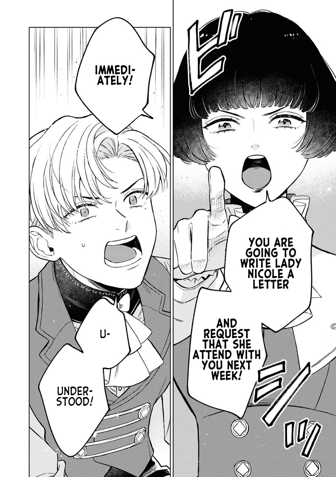 Read Perfectly Fine on My Own Manga Online
