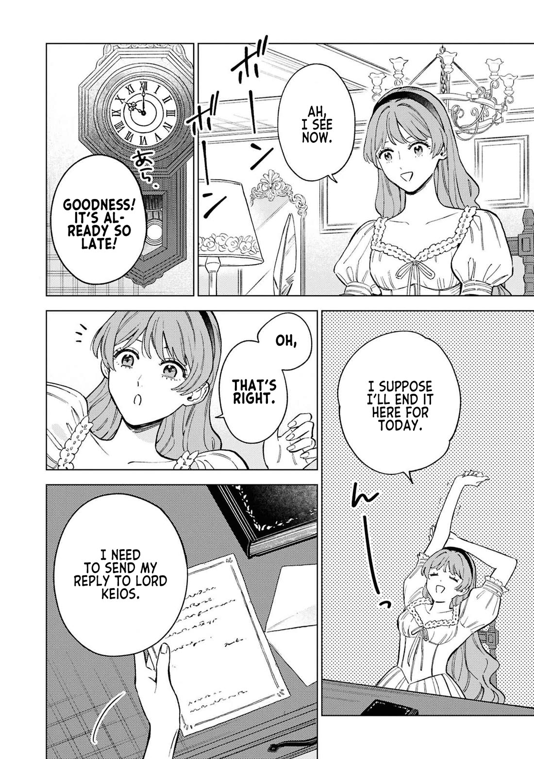 Read Perfectly Fine on My Own Manga Online