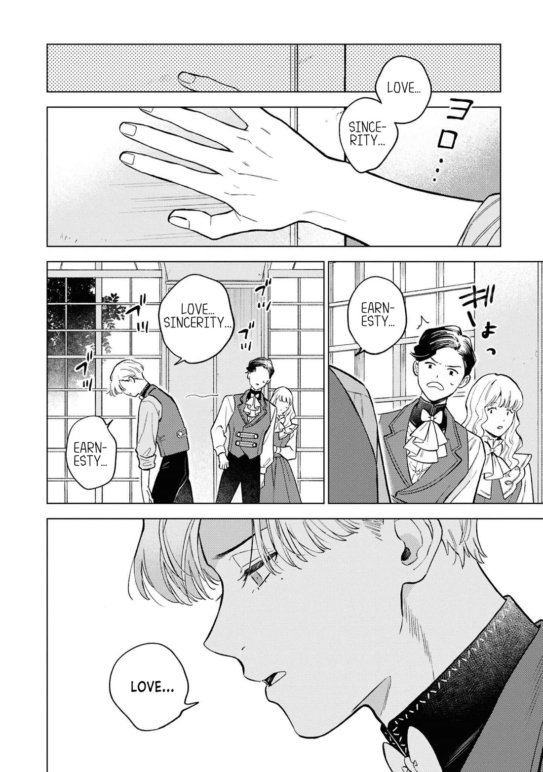 Read Perfectly Fine on My Own Manga Online