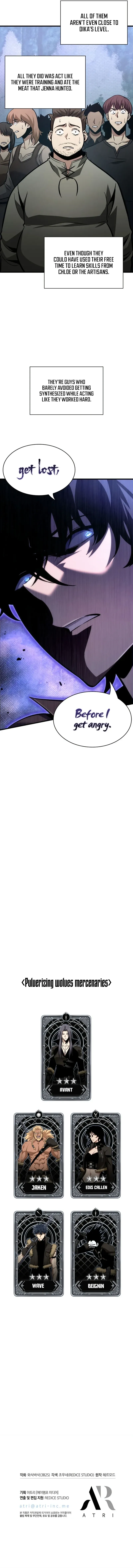 Read Pick Me Up Manga Online