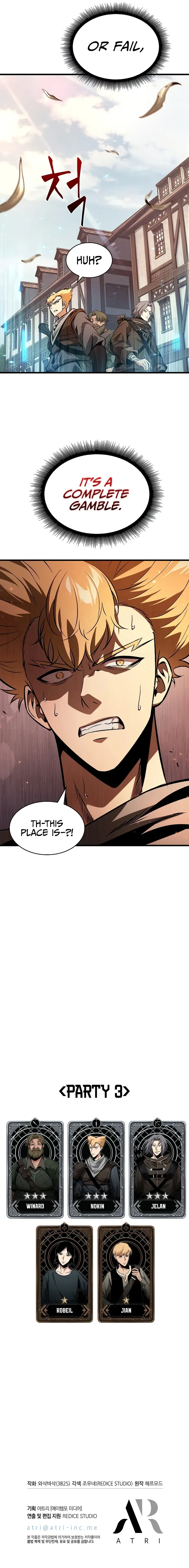 Read Pick Me Up Manga Online