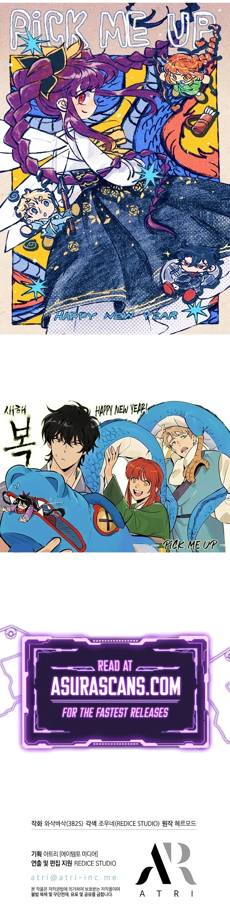 Read Pick Me Up Manga Online