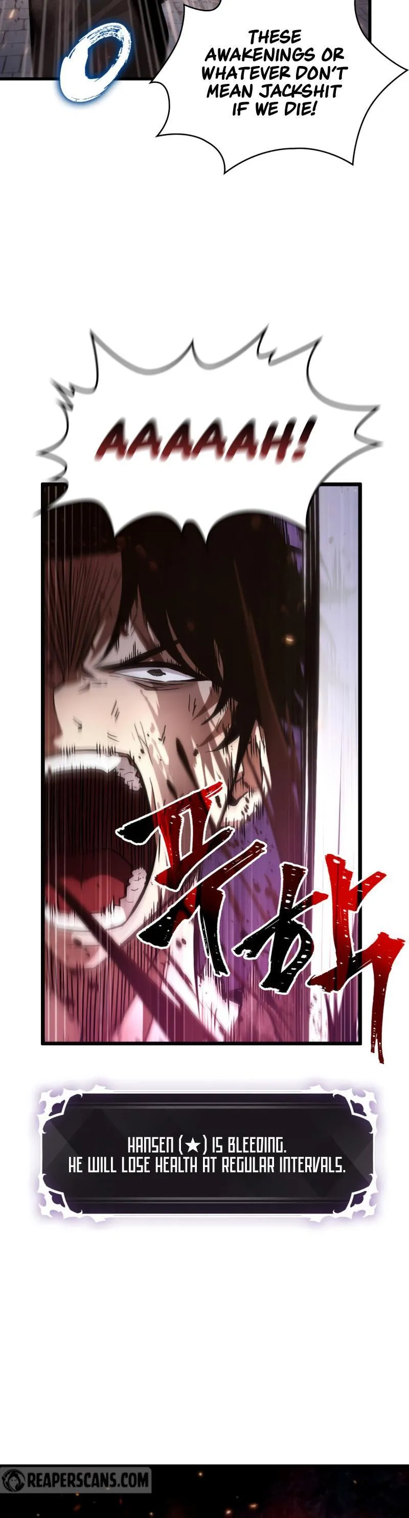Read Pick Me Up Manga Online