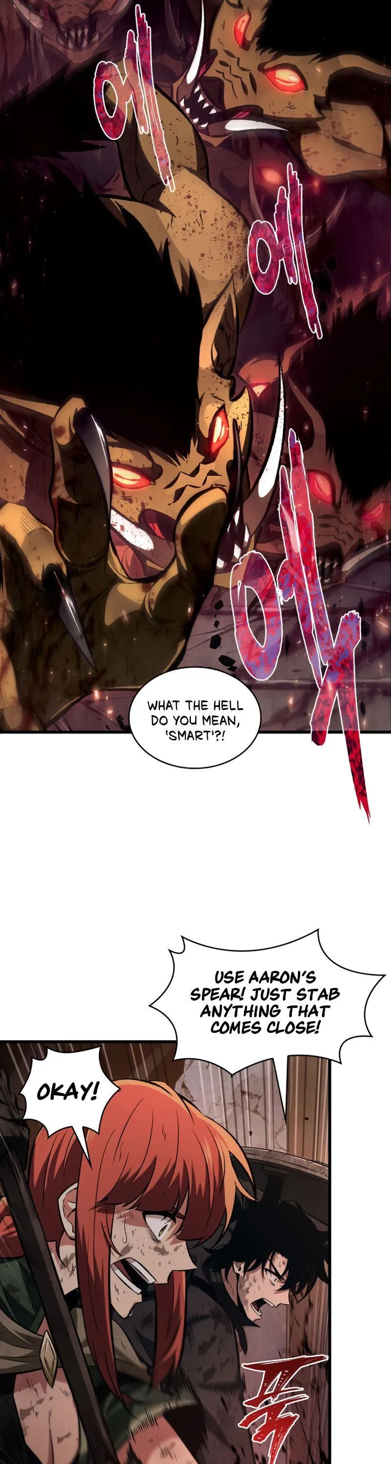 Read Pick Me Up Manga Online