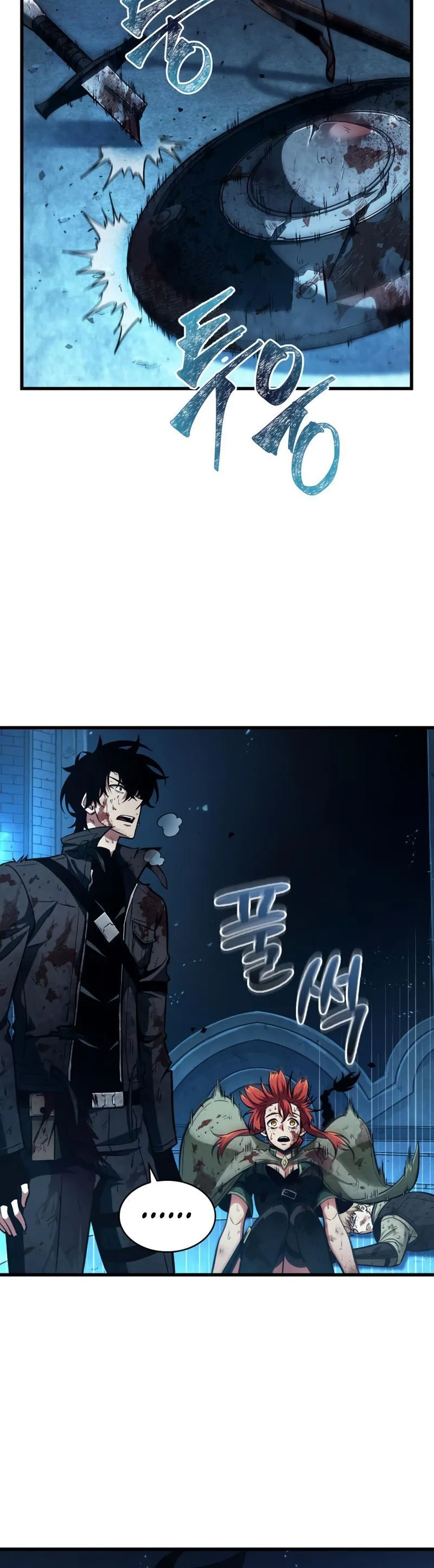 Read Pick Me Up Manga Online