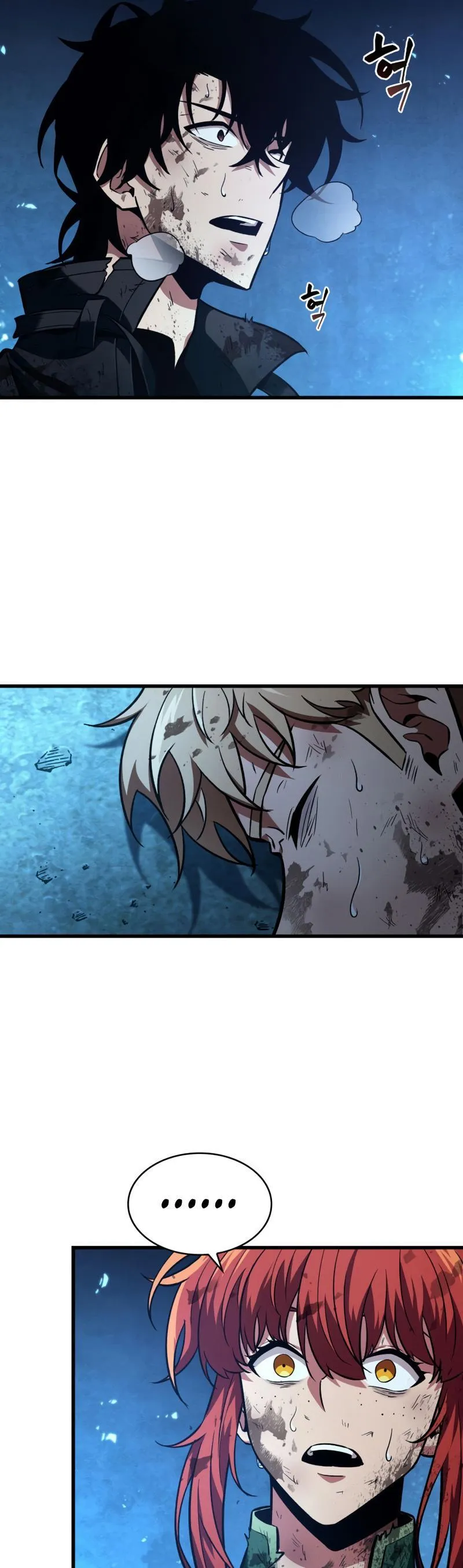 Read Pick Me Up Manga Online