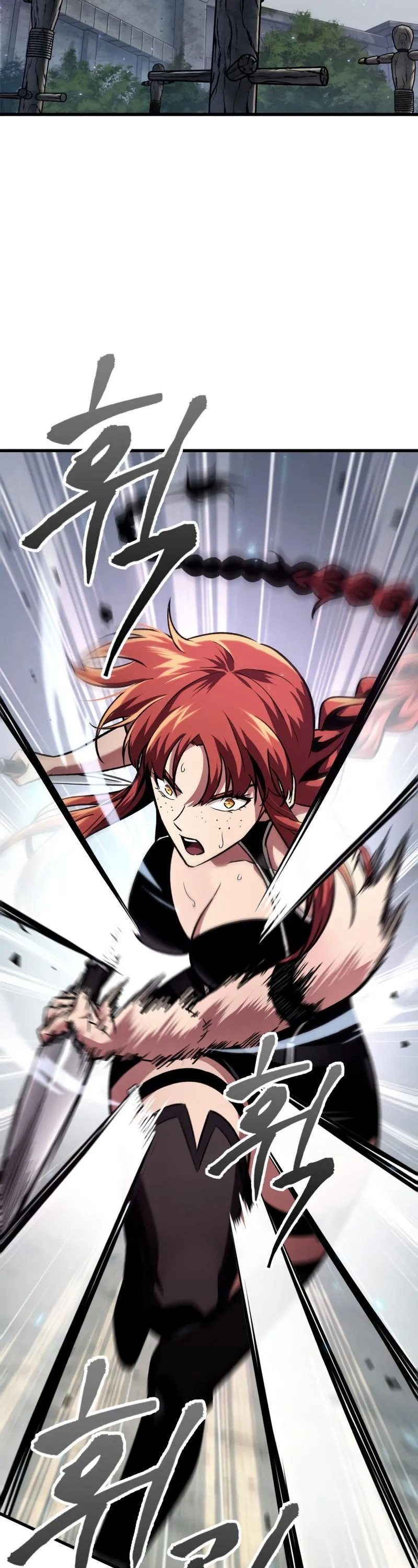 Read Pick Me Up Manga Online